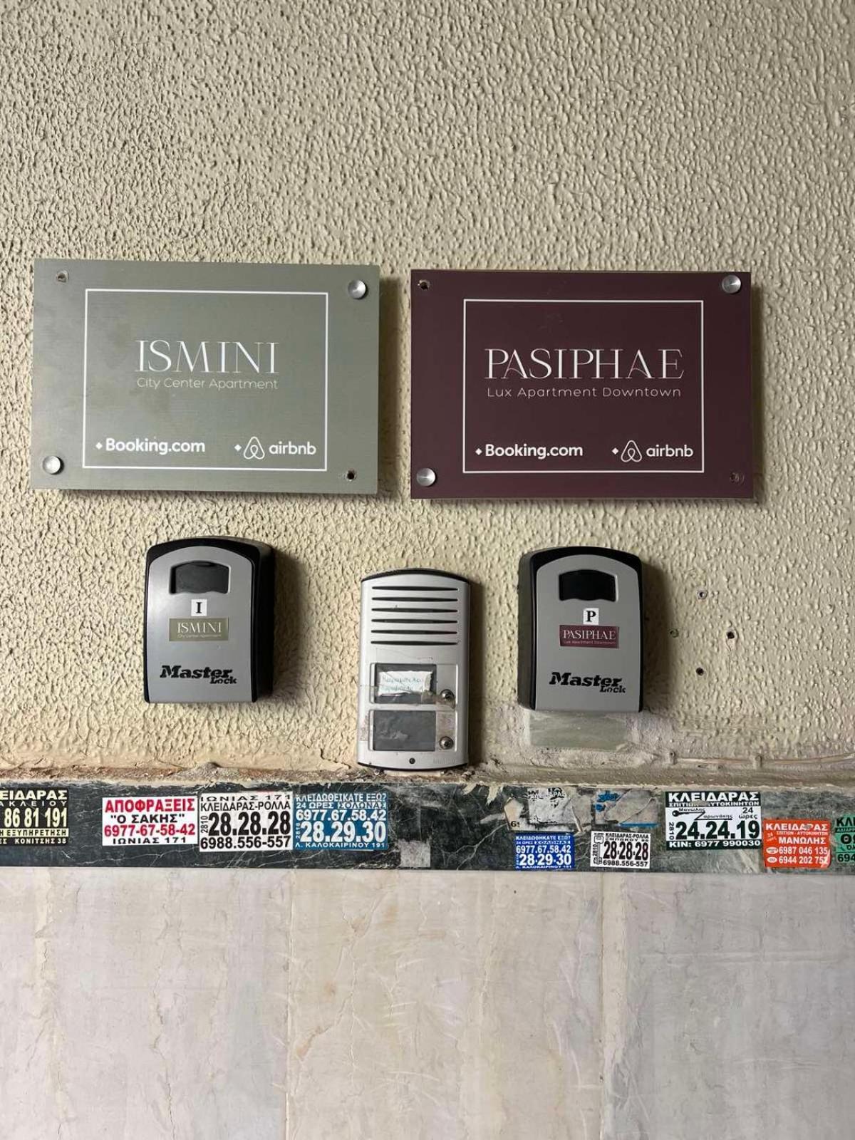 Appartement Pasiphae Lux Downtown